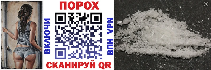как найти наркотики  Отрадное  АМФ 98% 