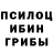 Экстази круглые Jada Isabel