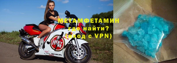 кокаин колумбия Переславль-Залесский