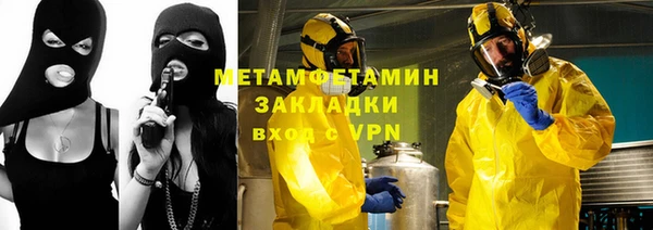 ECSTASY Пестово