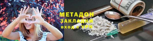 ECSTASY Пестово