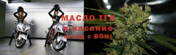 MDMA Пересвет