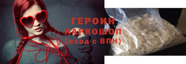 MDMA Пересвет