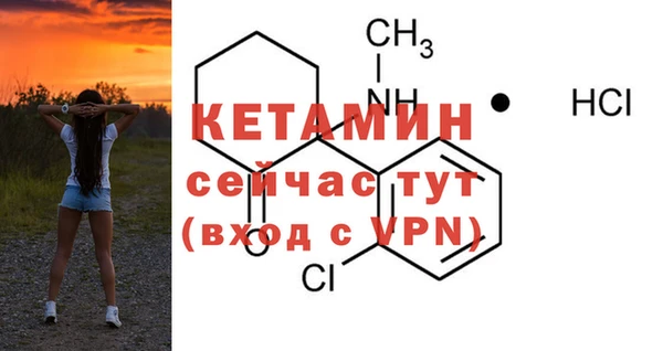 MDMA Пересвет