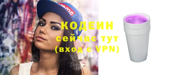 кокаин колумбия Переславль-Залесский