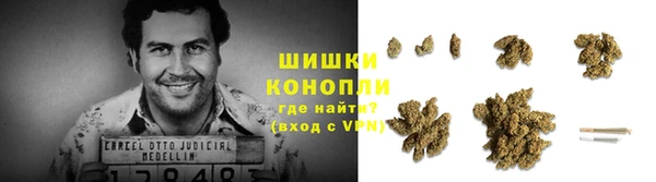 мефедрон мука Абаза