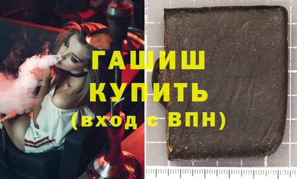 кокаин колумбия Переславль-Залесский