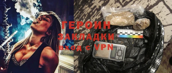 ECSTASY Пестово