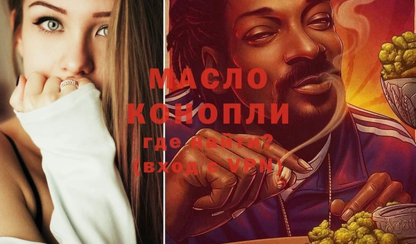 кокаин колумбия Переславль-Залесский