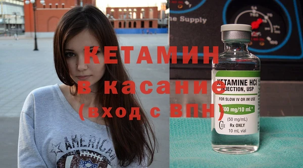 мефедрон мука Абаза