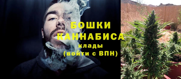 мефедрон VHQ Абинск