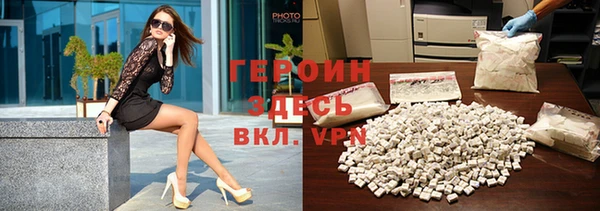 MDMA Пересвет