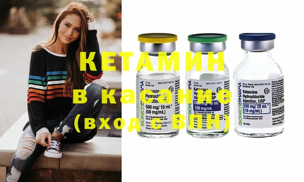 кокаин колумбия Переславль-Залесский