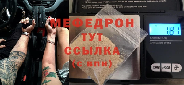 ECSTASY Пестово