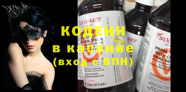 ECSTASY Бутурлиновка