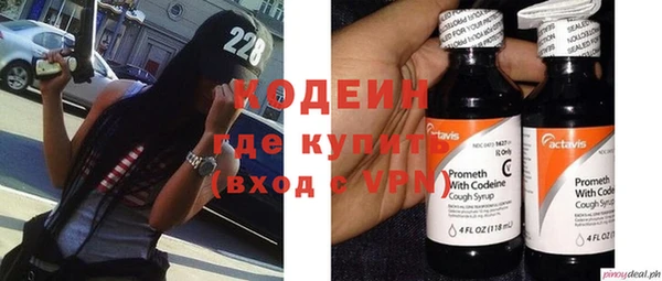 мефедрон VHQ Абинск