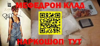твердый Обь
