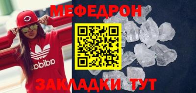 твердый Обь