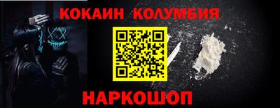 СК Нягань