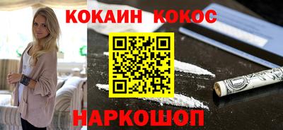 СК Нягань
