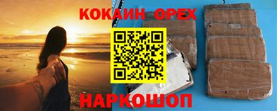 не бодяженный Симферополь