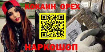 СК Нягань