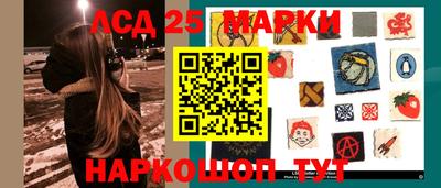 амфетамин Сертолово