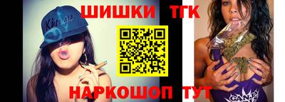 твердый Обь