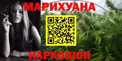 твердый Обь