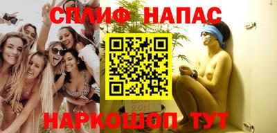 СК Нягань