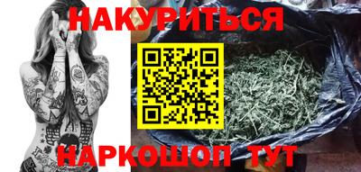 СК Нягань