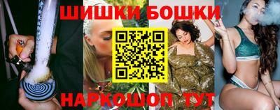твердый Обь