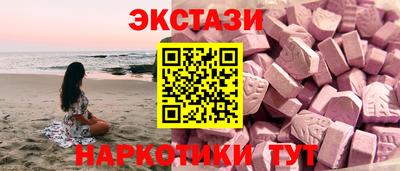 СК Нягань