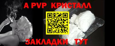 СК Нягань