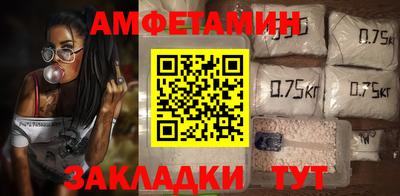 твердый Обь