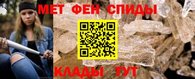 сатива Обнинск