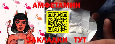 СК Нягань