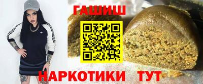твердый Обь