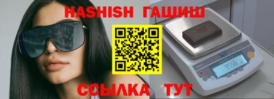 твердый Обь