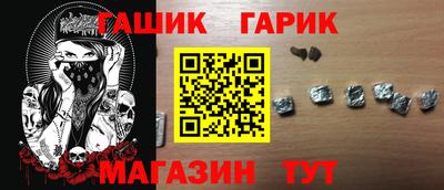 твердый Обь