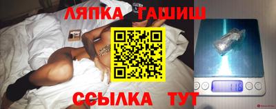 твердый Обь