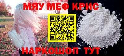 твердый Обь