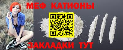 СК Нягань
